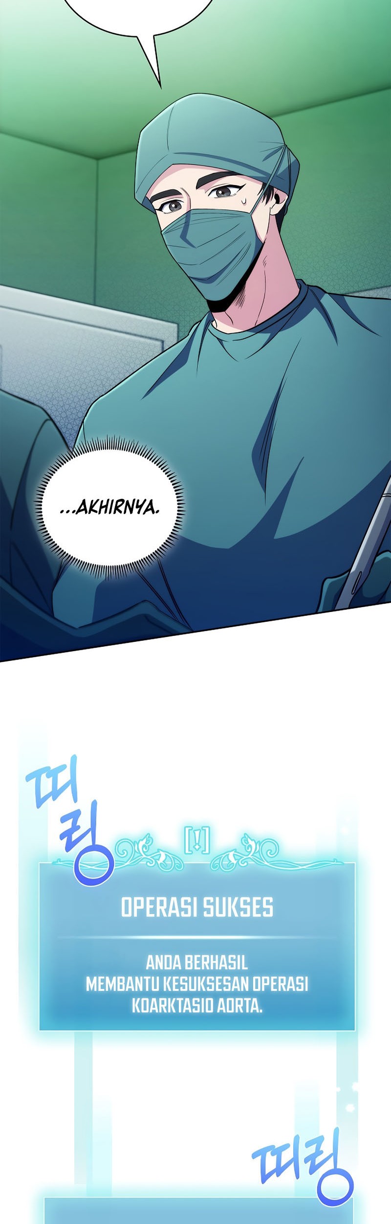 Level-Up Doctor Chapter 56 - halaman 33