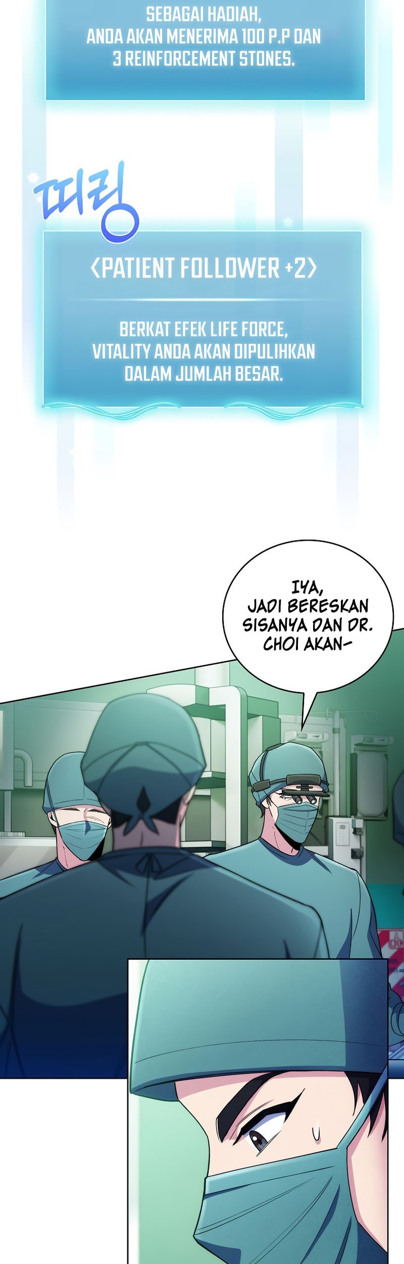 Level-Up Doctor Chapter 56 - halaman 34