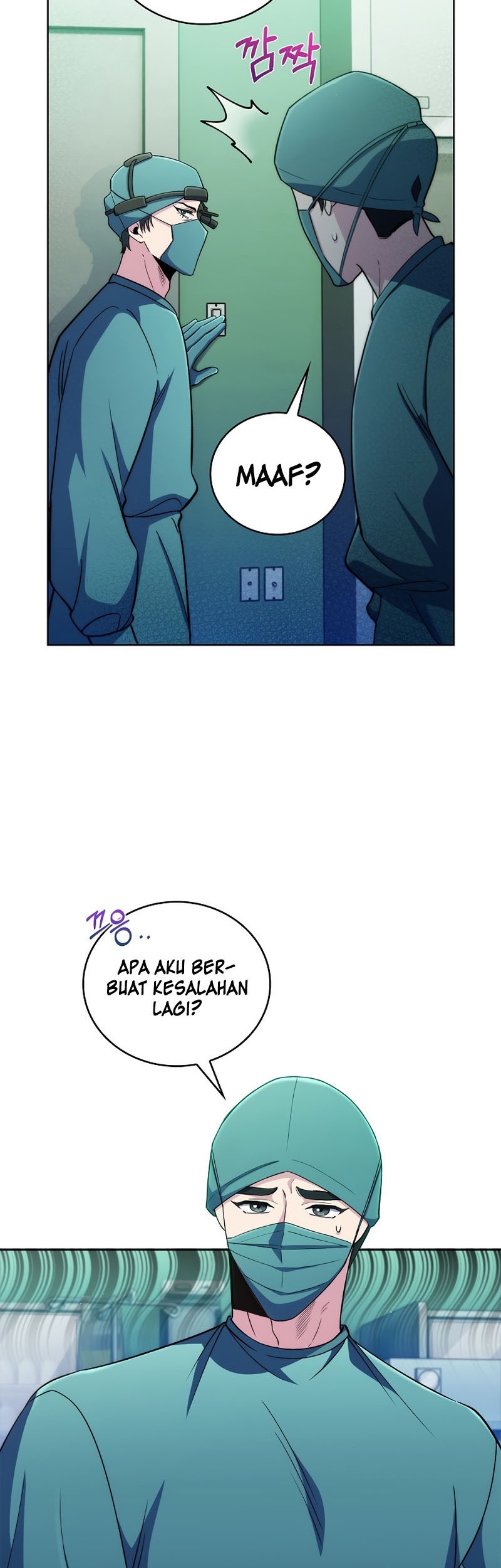 Level-Up Doctor Chapter 56 - halaman 37