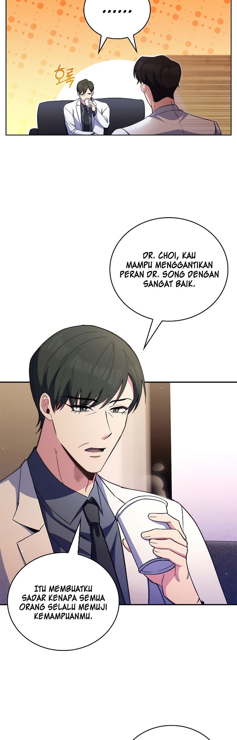 Level-Up Doctor Chapter 56 - halaman 42