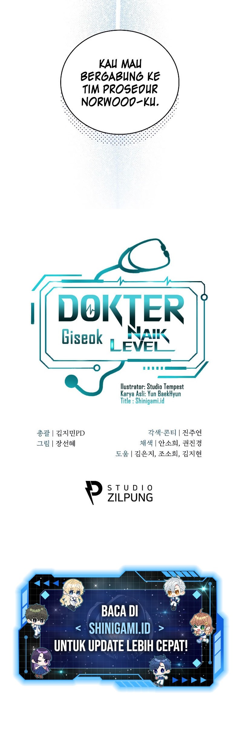 Level-Up Doctor Chapter 56 - halaman 45