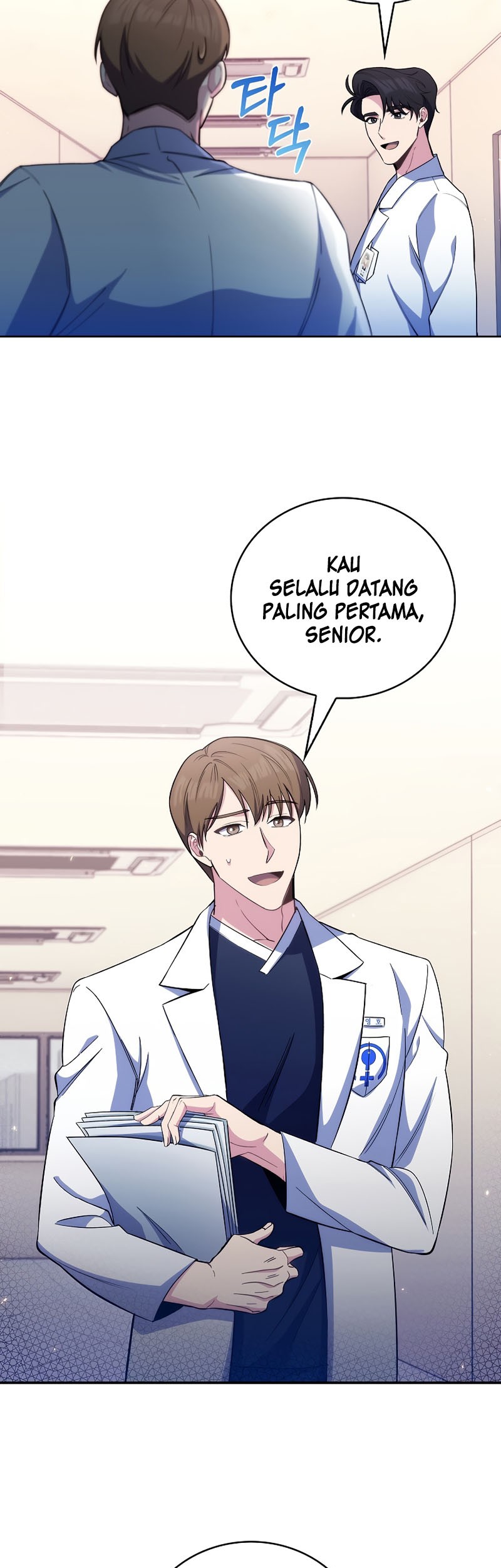 Level-Up Doctor Chapter 56 - halaman 7