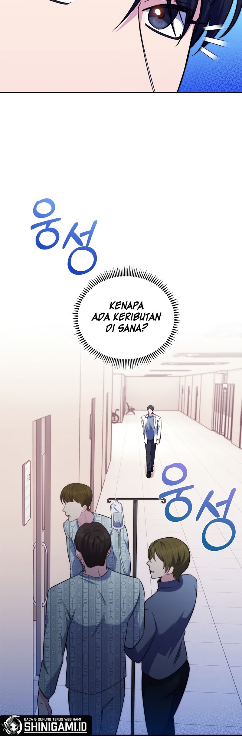 Level-Up Doctor Chapter 57 - halaman 13