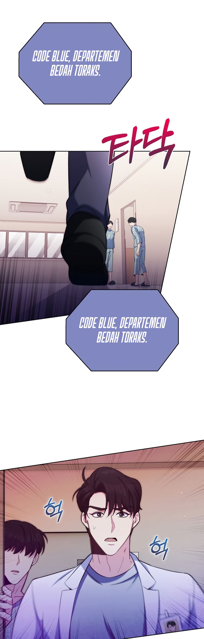 Level-Up Doctor Chapter 57 - halaman 15