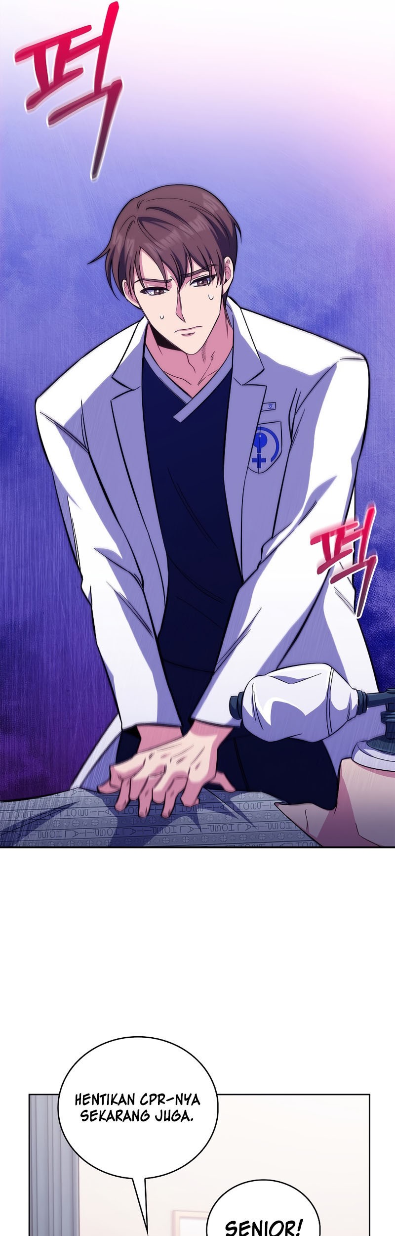 Level-Up Doctor Chapter 57 - halaman 17
