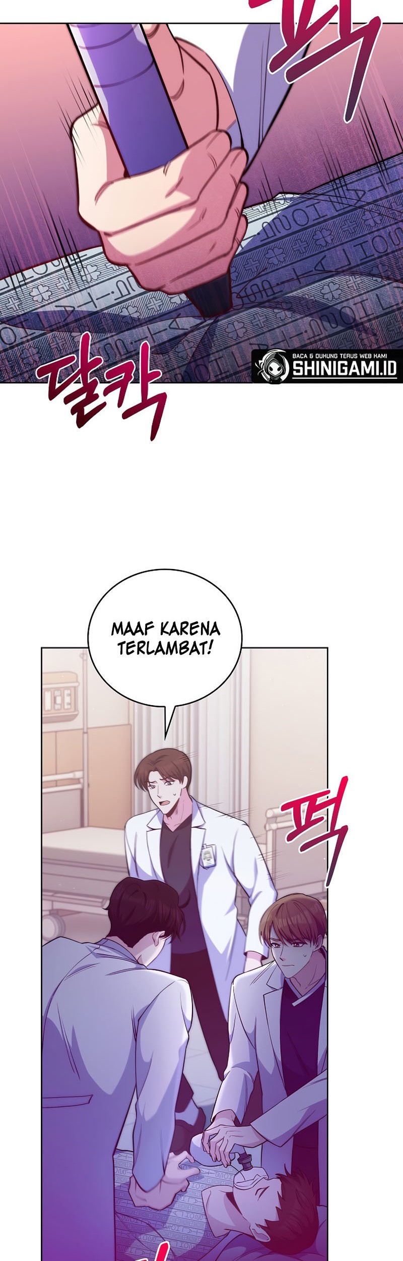 Level-Up Doctor Chapter 57 - halaman 25