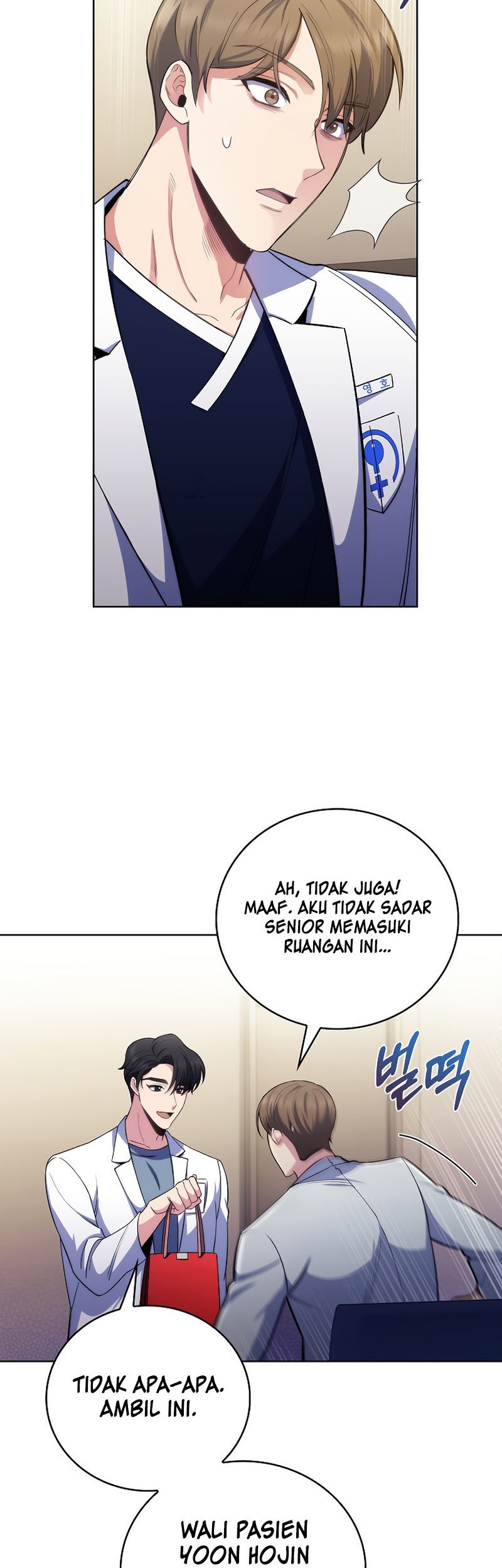 Level-Up Doctor Chapter 57 - halaman 43
