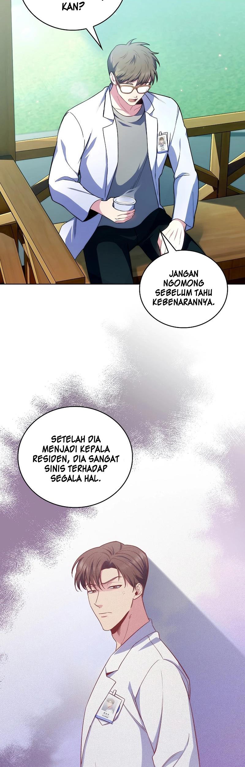 Level-Up Doctor Chapter 58 - halaman 14