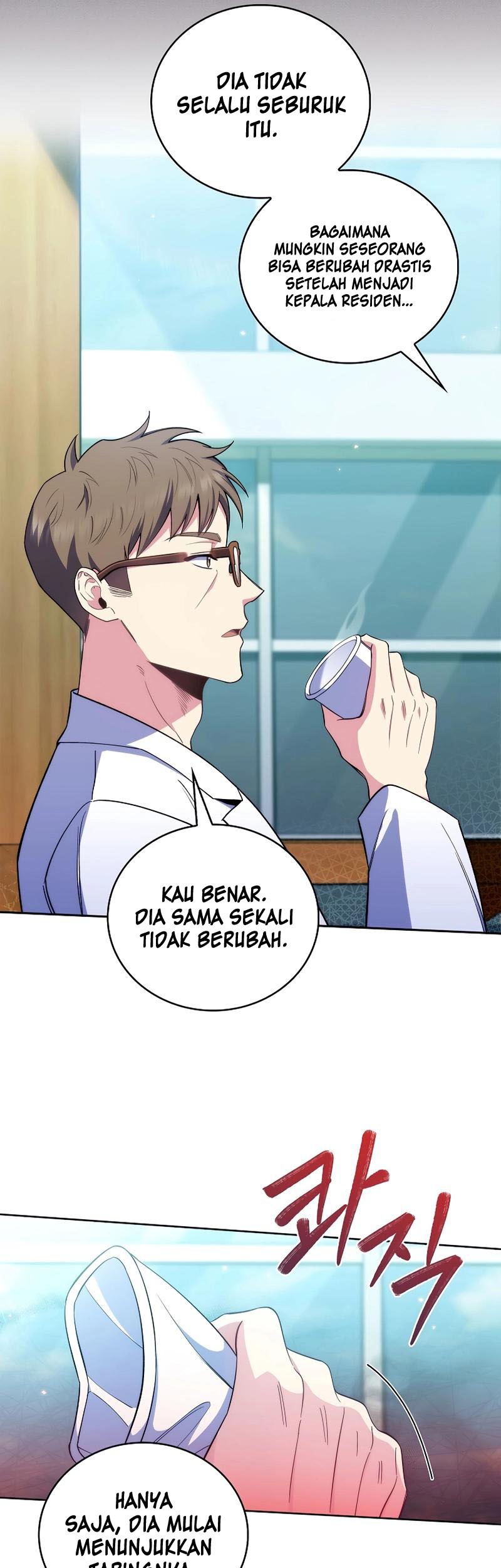 Level-Up Doctor Chapter 58 - halaman 17