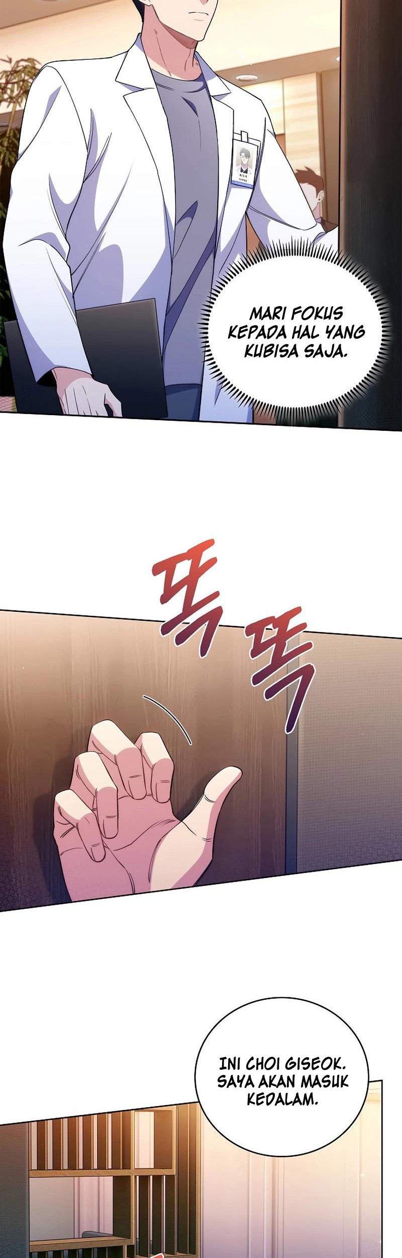 Level-Up Doctor Chapter 58 - halaman 23