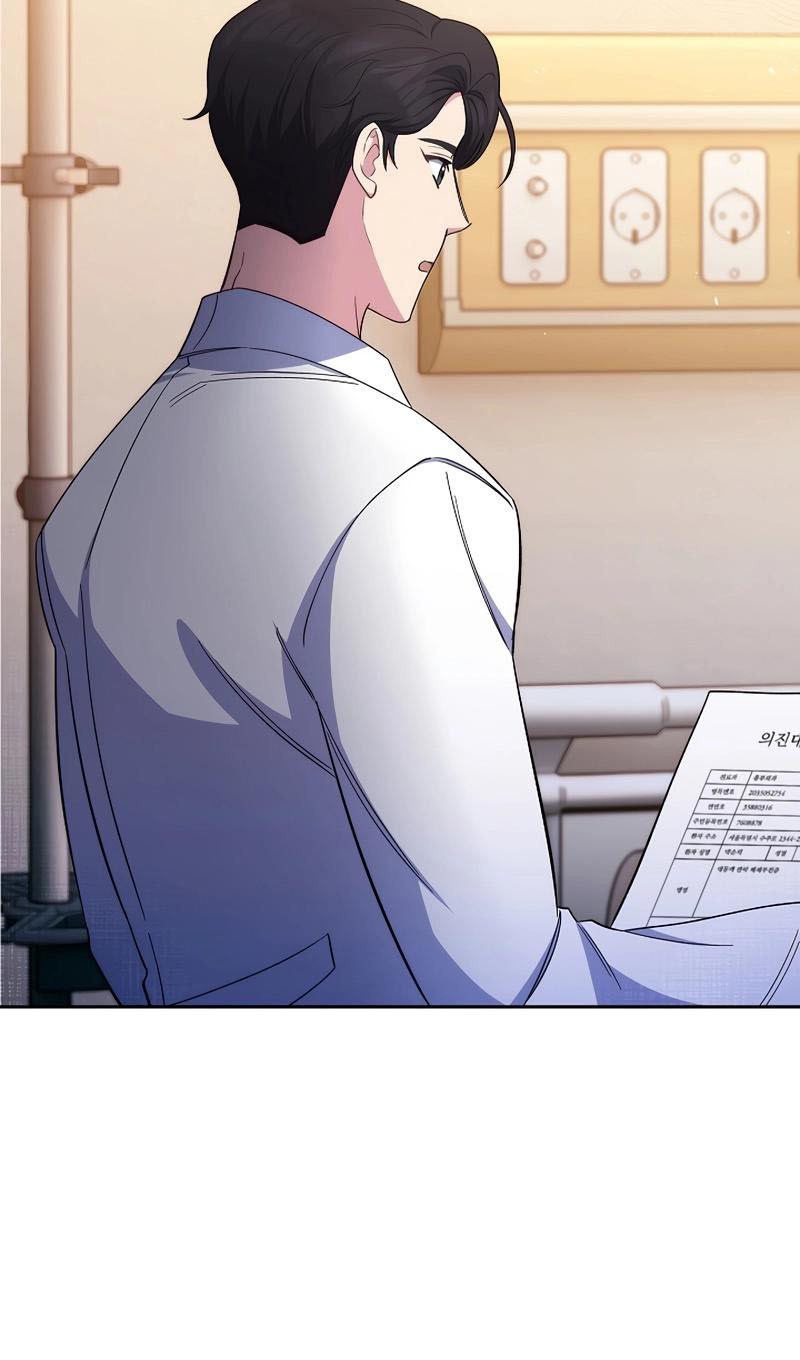Level-Up Doctor Chapter 58 - halaman 31