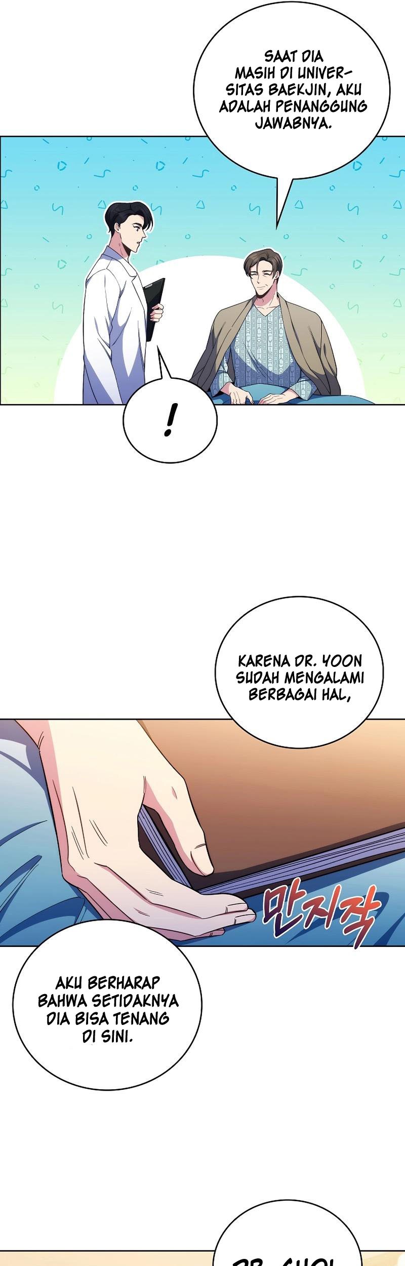 Level-Up Doctor Chapter 58 - halaman 32