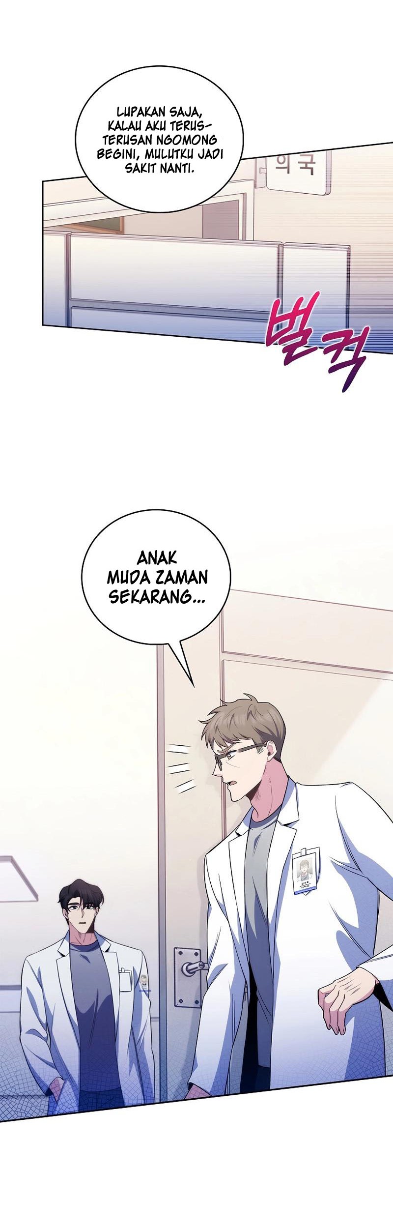 Level-Up Doctor Chapter 58 - halaman 8