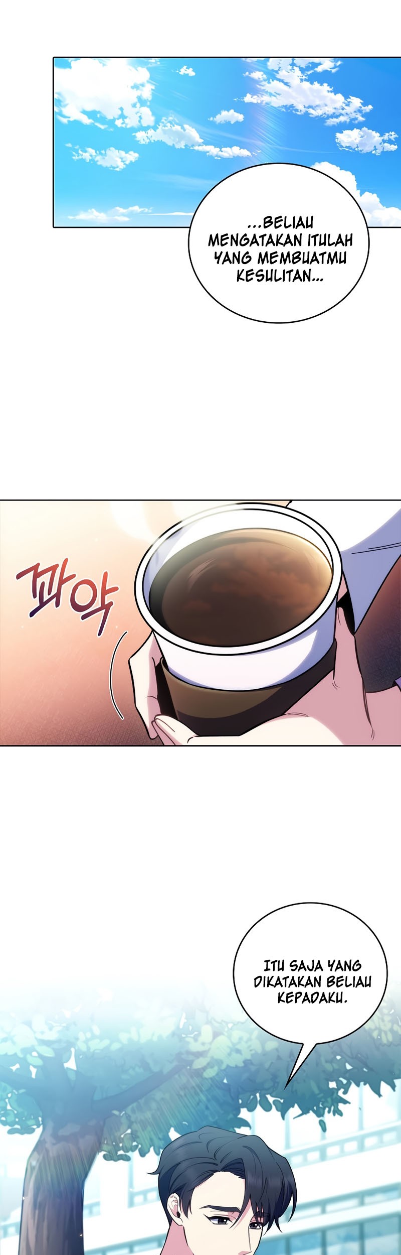 Level-Up Doctor Chapter 59 - halaman 14