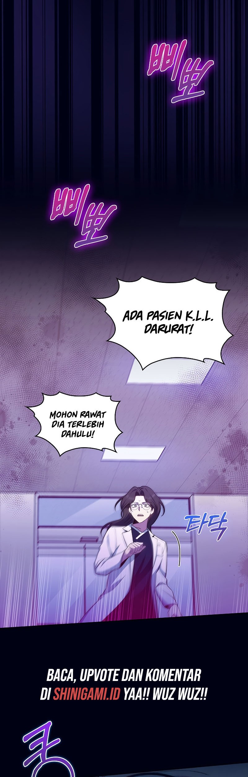Level-Up Doctor Chapter 59 - halaman 20