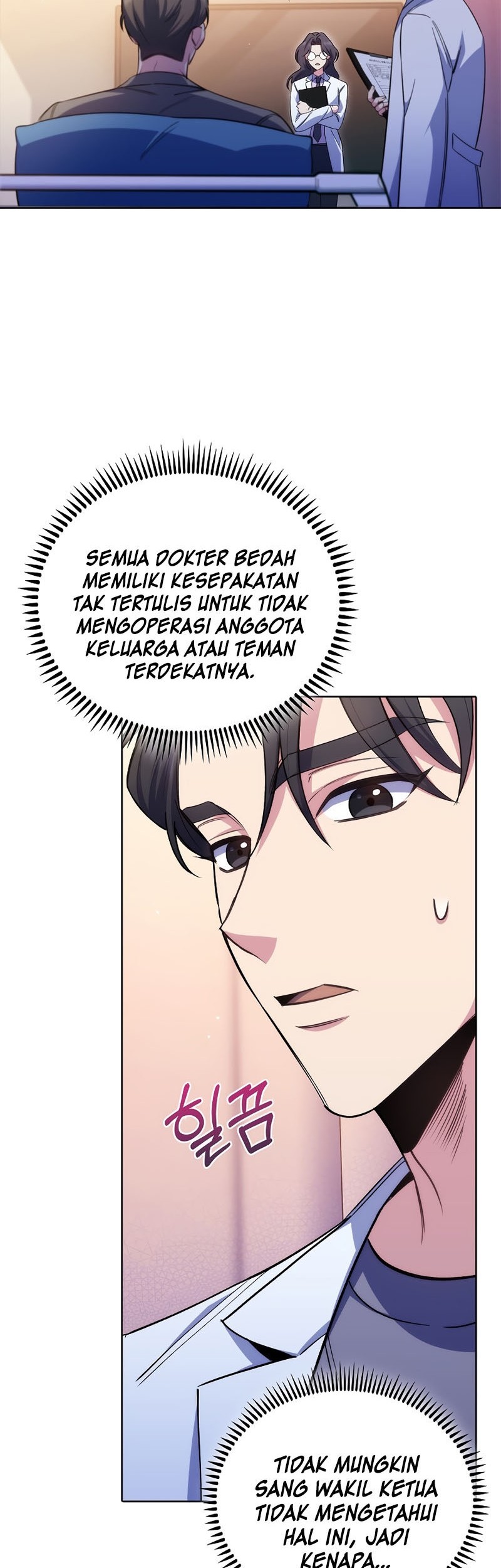 Level-Up Doctor Chapter 59 - halaman 3