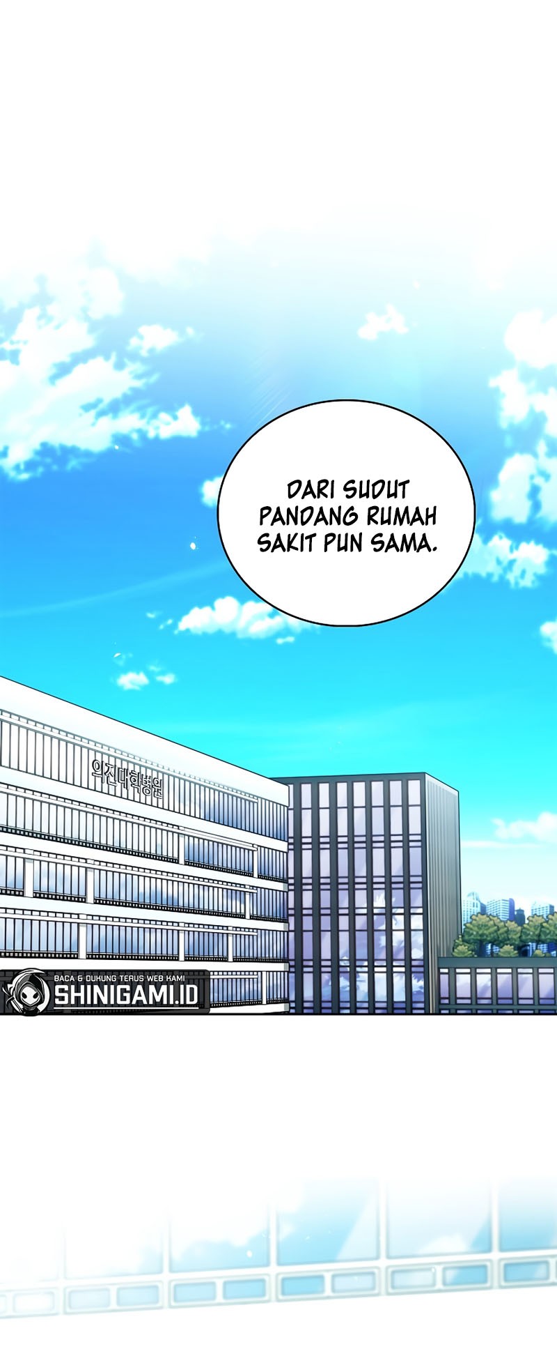 Level-Up Doctor Chapter 59 - halaman 31