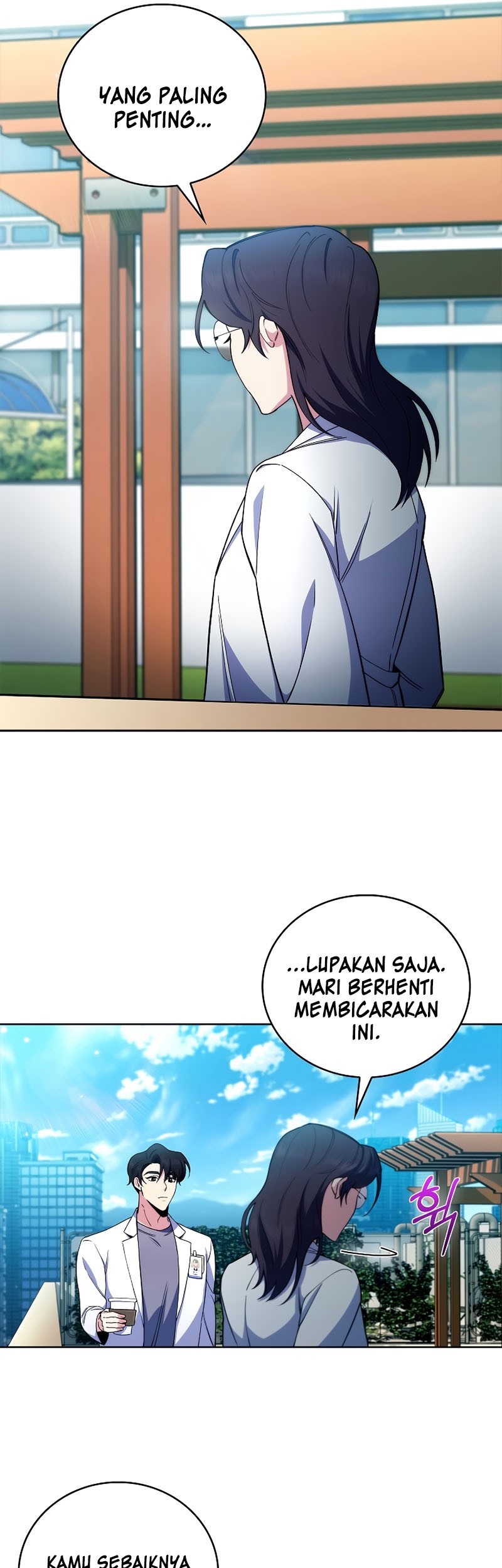 Level-Up Doctor Chapter 59 - halaman 32