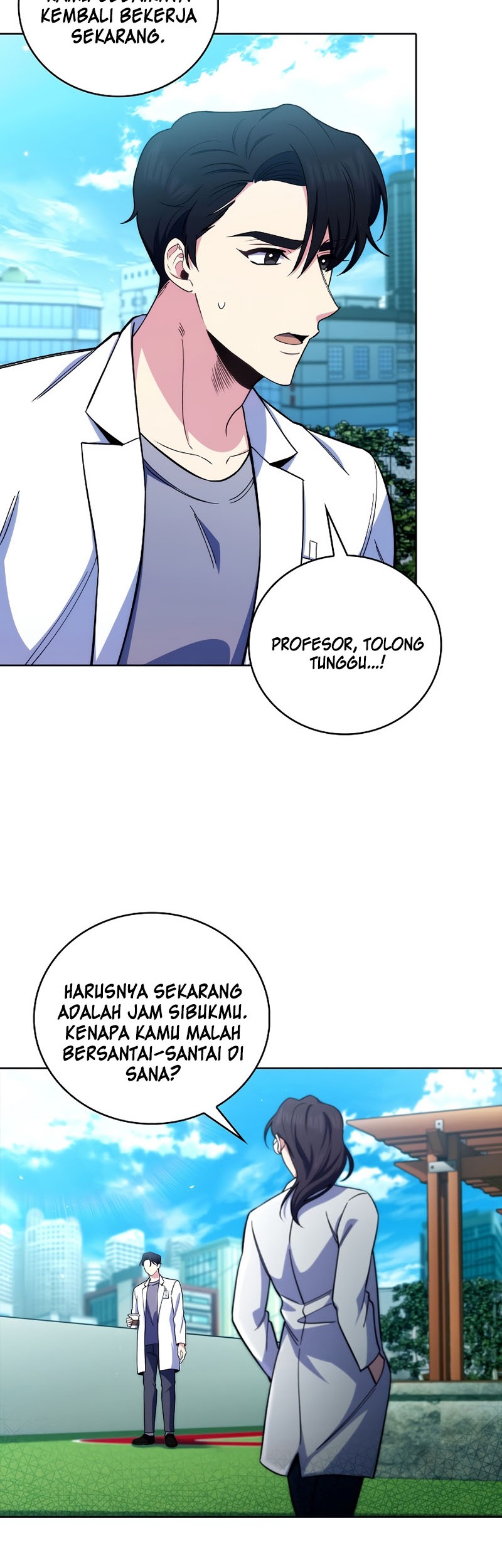 Level-Up Doctor Chapter 59 - halaman 33