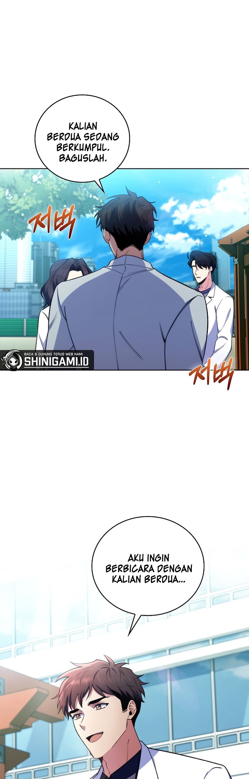 Level-Up Doctor Chapter 59 - halaman 35