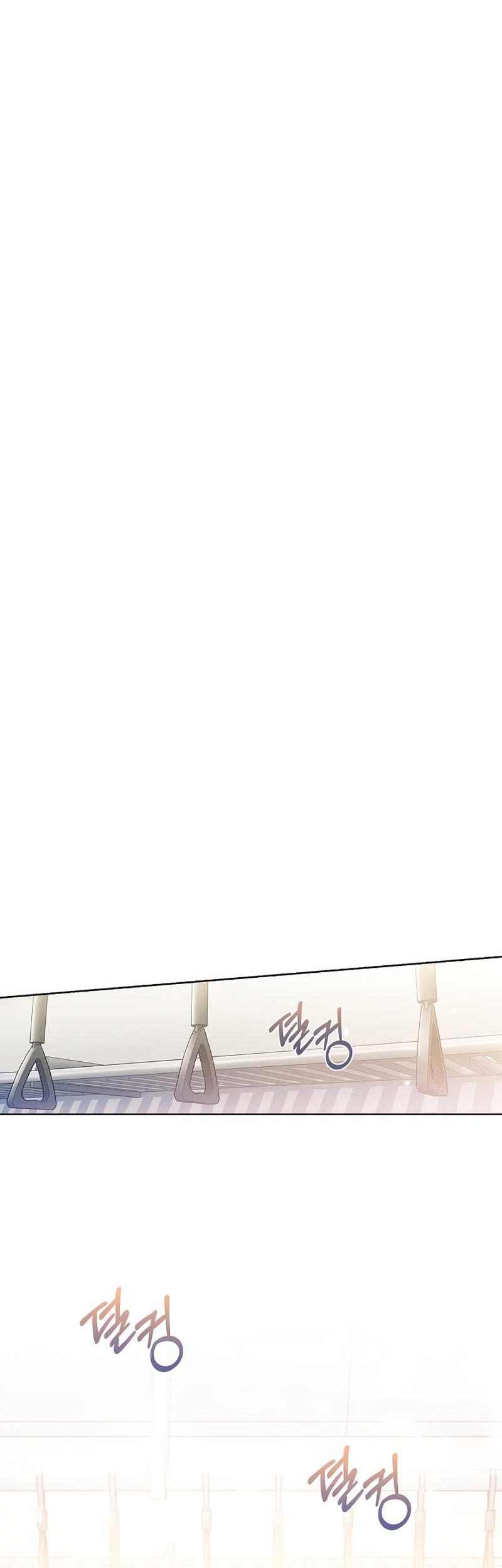 Level-Up Doctor Chapter 6 - halaman 33