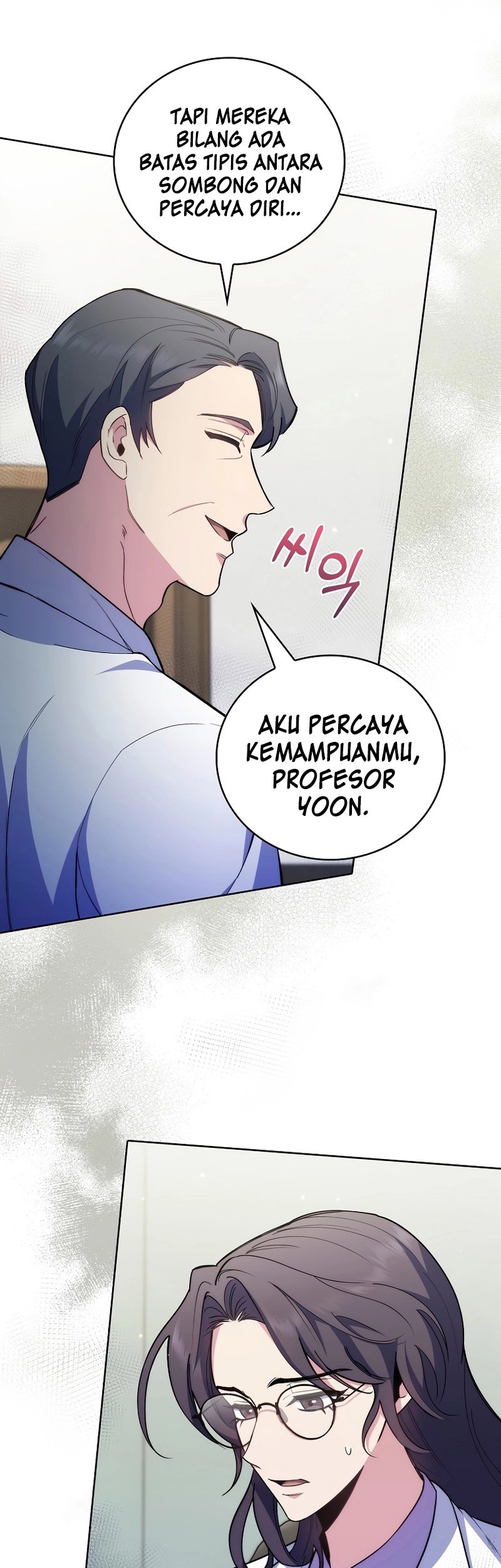 Level-Up Doctor Chapter 60 - halaman 12