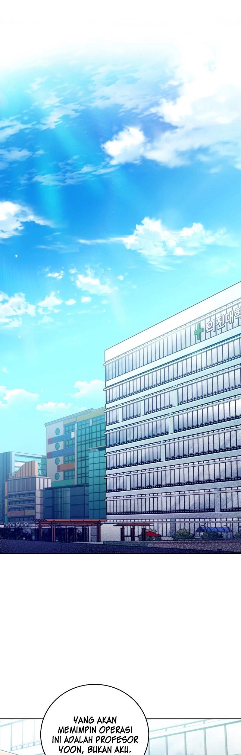 Level-Up Doctor Chapter 60 - halaman 2