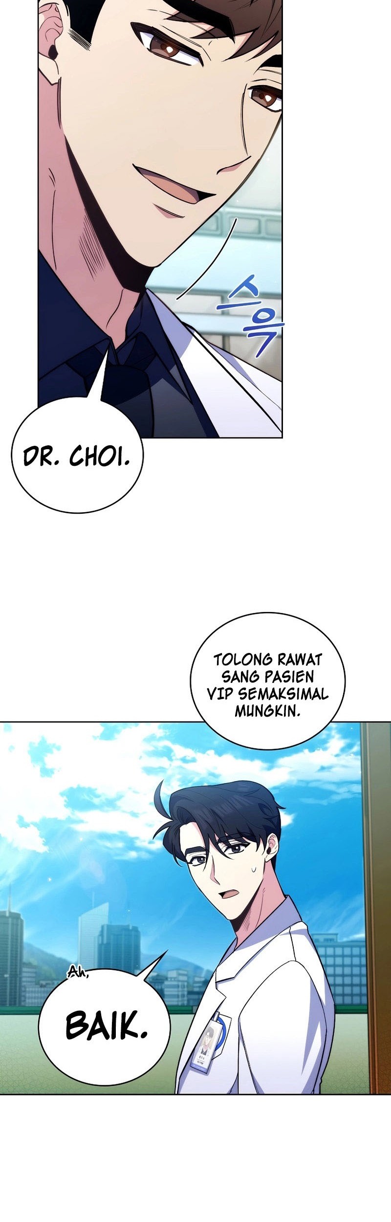 Level-Up Doctor Chapter 60 - halaman 5