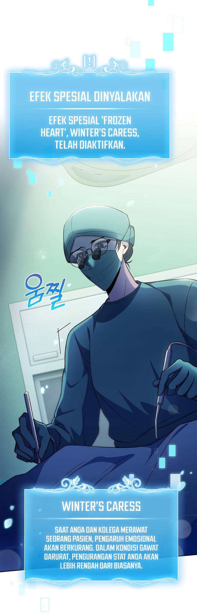 Level-Up Doctor Chapter 61 - halaman 14