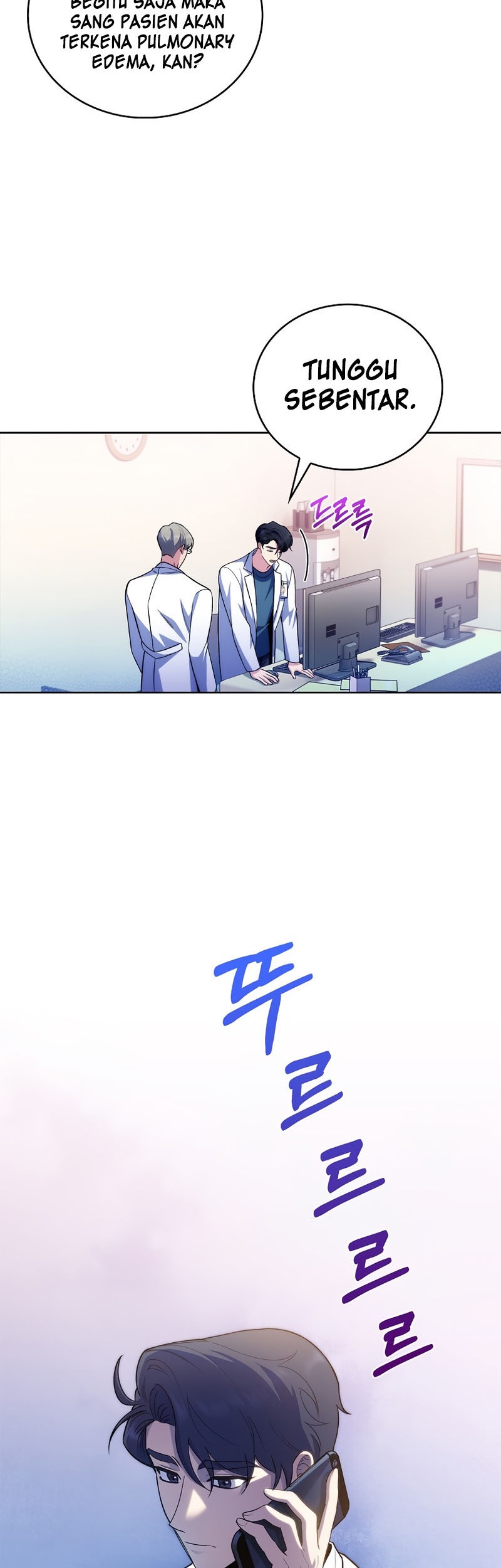 Level-Up Doctor Chapter 62 - halaman 10