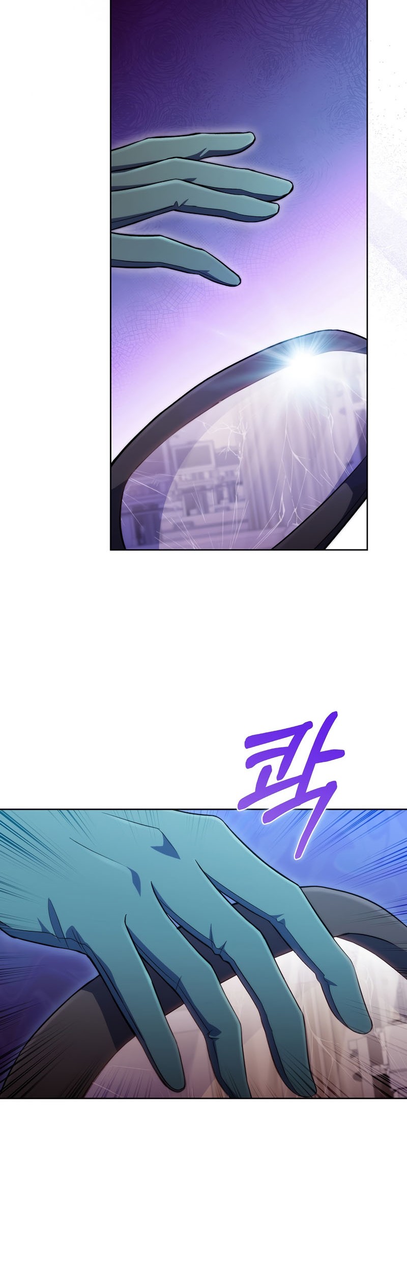 Level-Up Doctor Chapter 62 - halaman 23