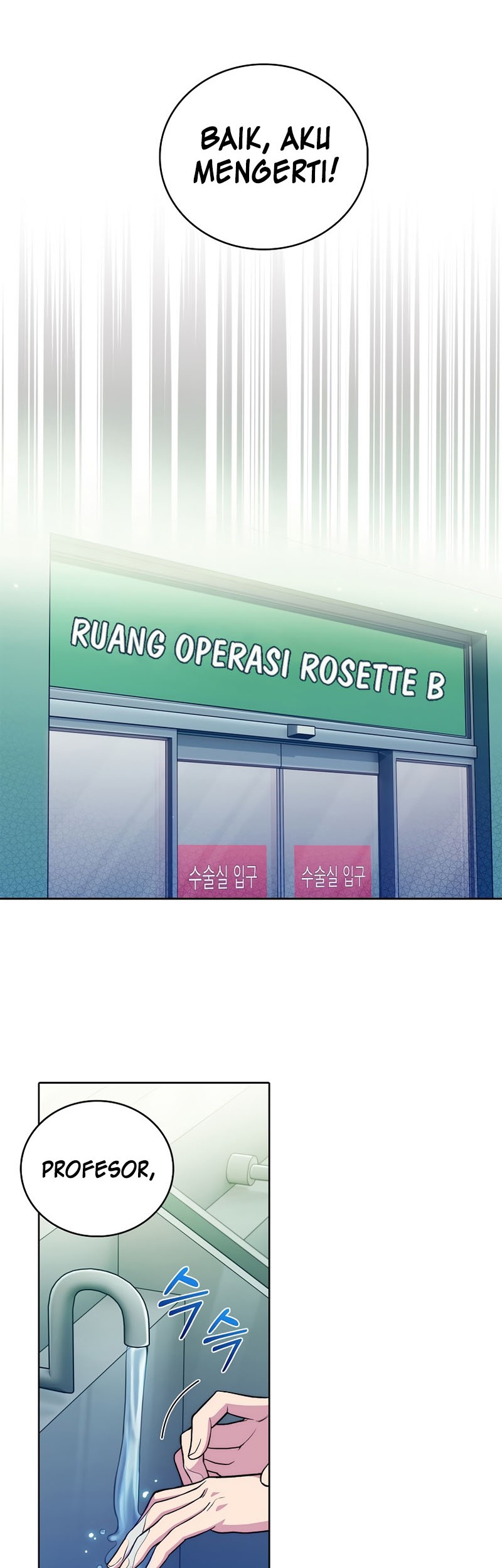 Level-Up Doctor Chapter 62 - halaman 37