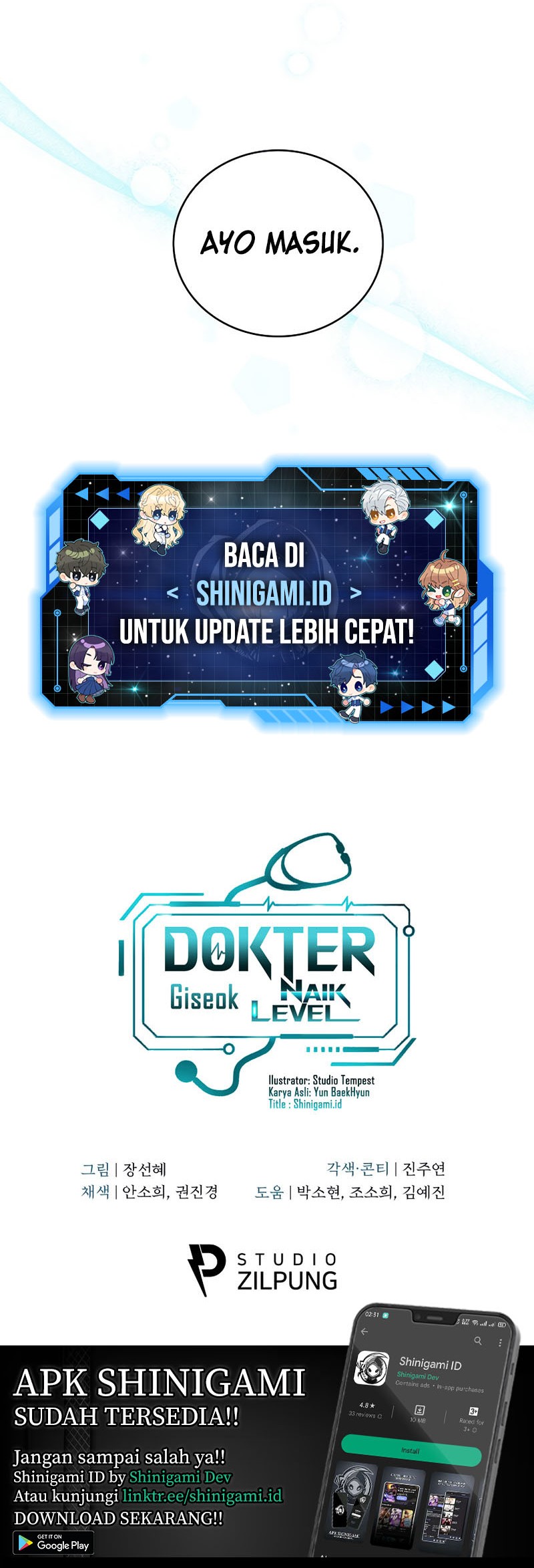 Level-Up Doctor Chapter 62 - halaman 42