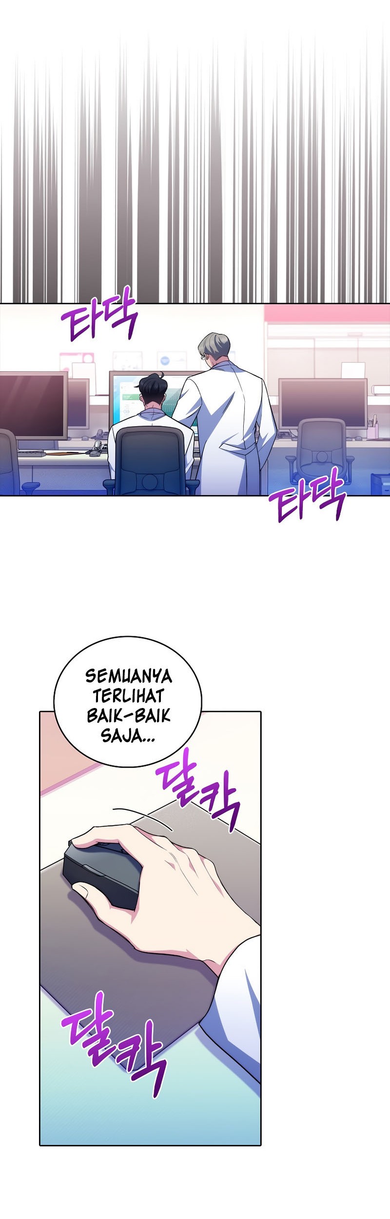 Level-Up Doctor Chapter 62 - halaman 8