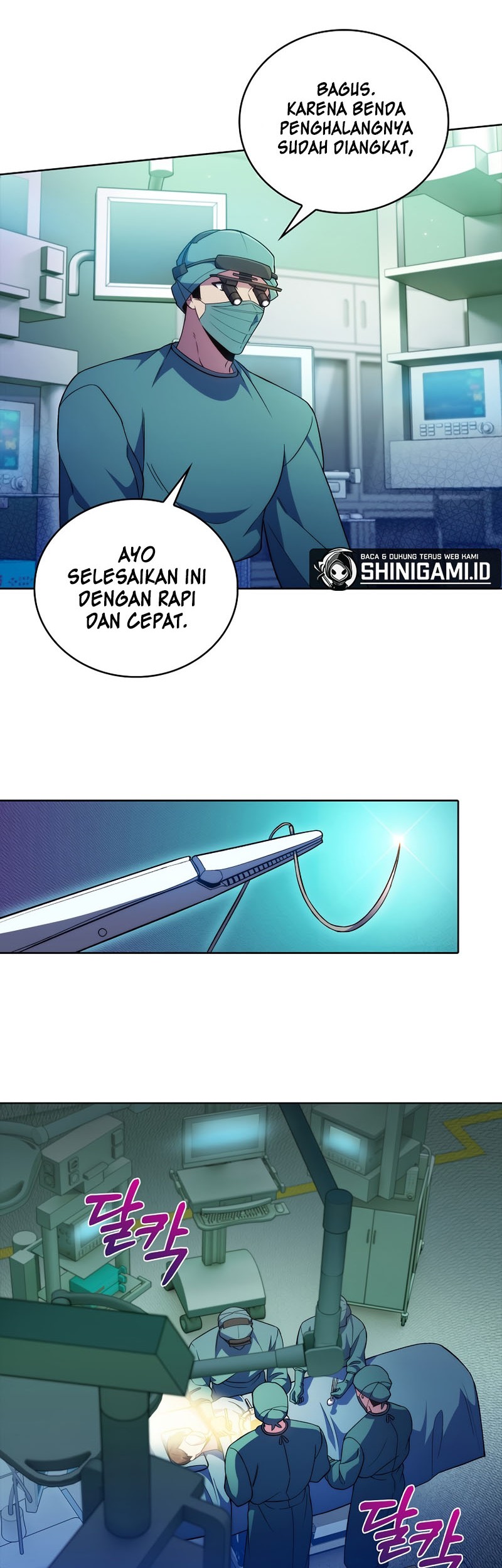 Level-Up Doctor Chapter 63 - halaman 15