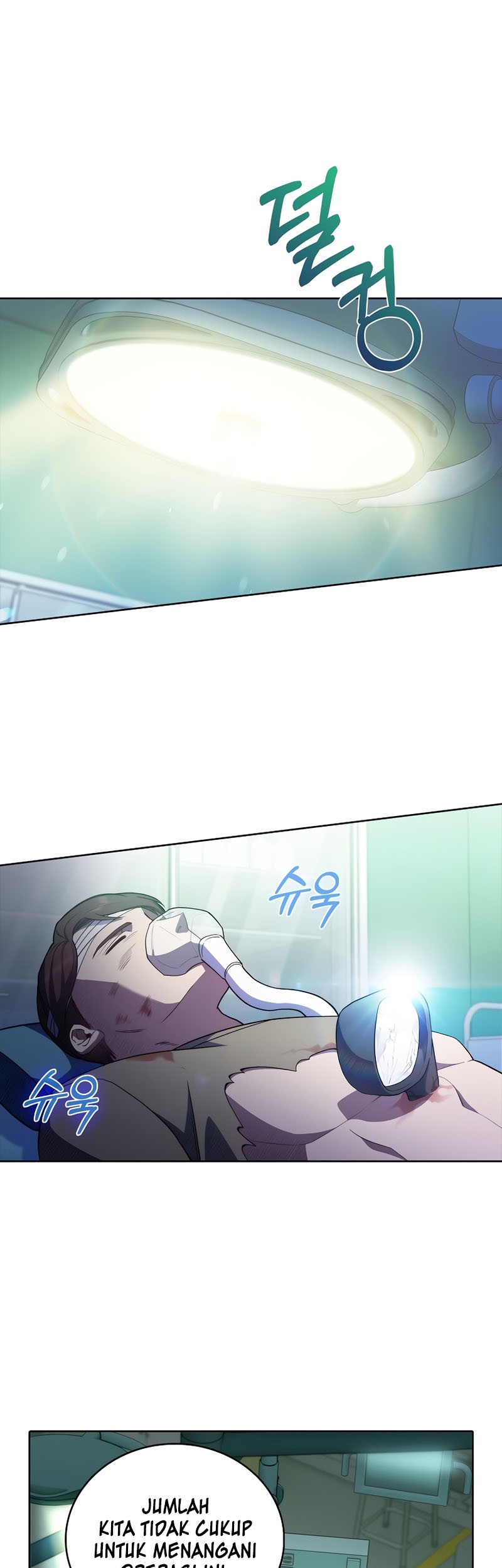 Level-Up Doctor Chapter 63 - halaman 2