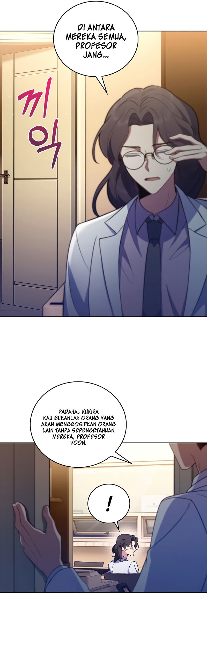 Level-Up Doctor Chapter 63 - halaman 22