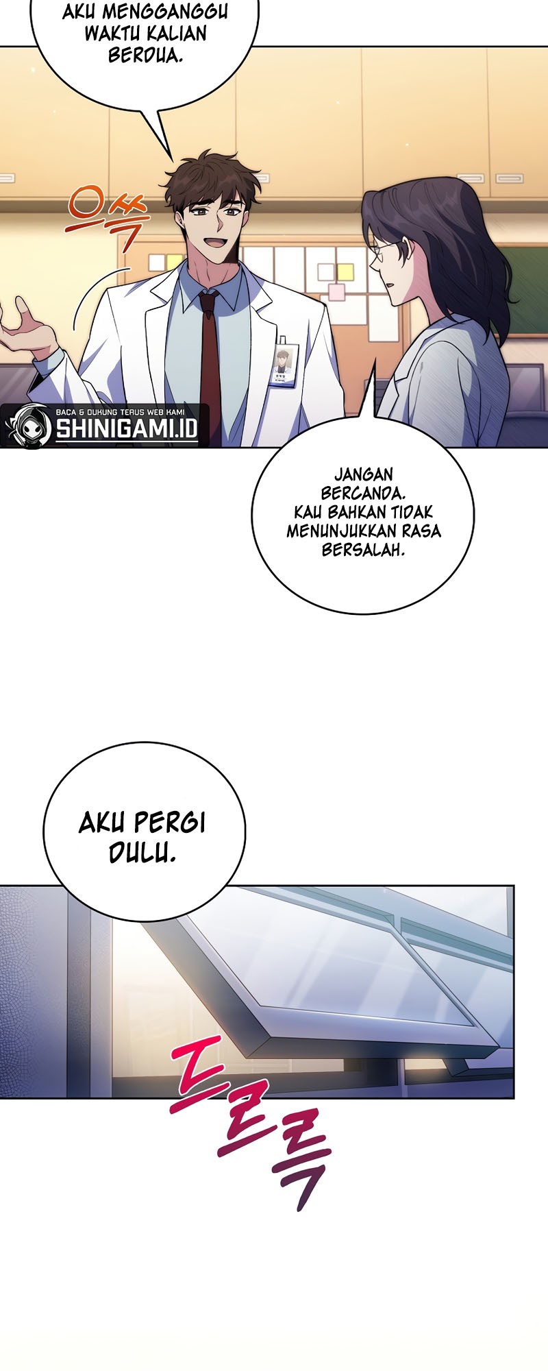 Level-Up Doctor Chapter 63 - halaman 26