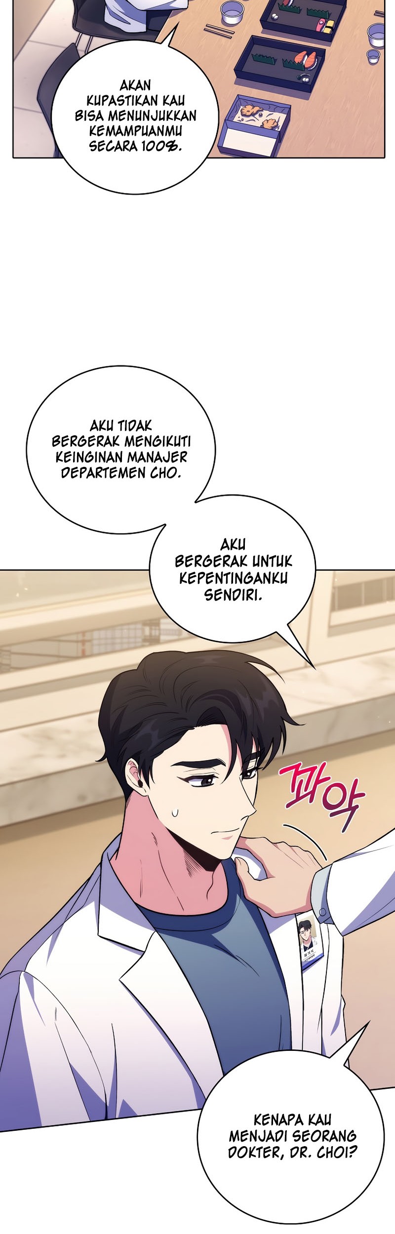 Level-Up Doctor Chapter 63 - halaman 38