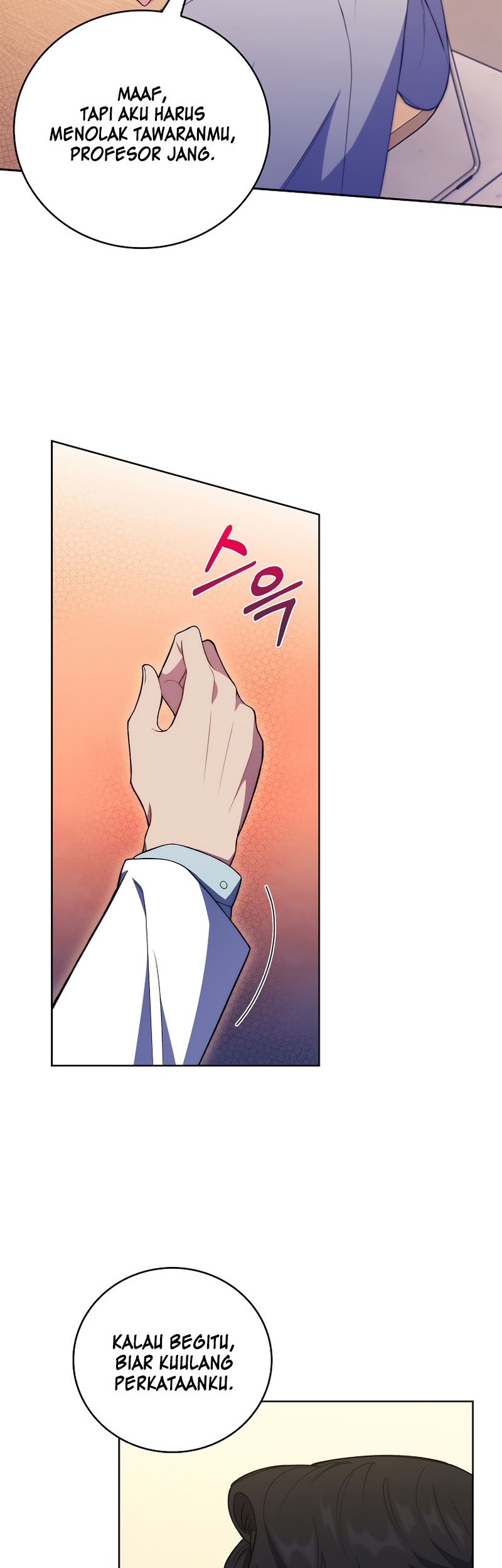 Level-Up Doctor Chapter 63 - halaman 40
