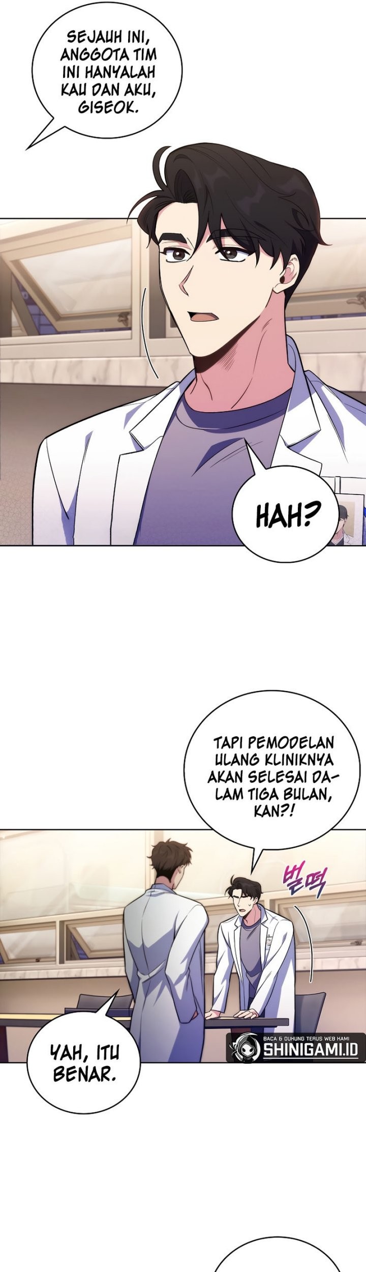 Level-Up Doctor Chapter 64 - halaman 12