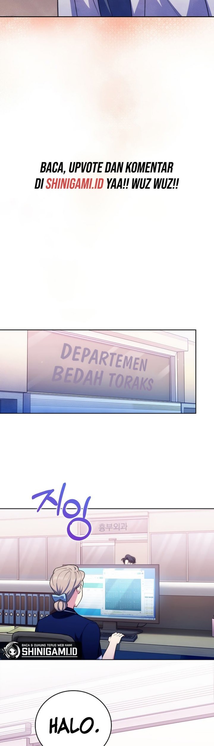 Level-Up Doctor Chapter 64 - halaman 14