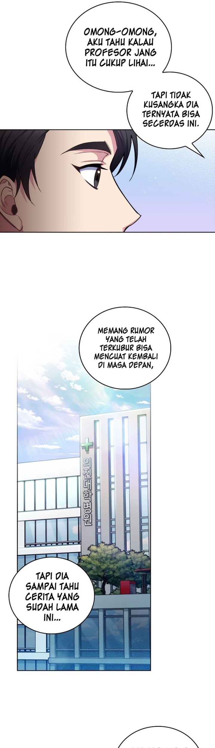 Level-Up Doctor Chapter 64 - halaman 37