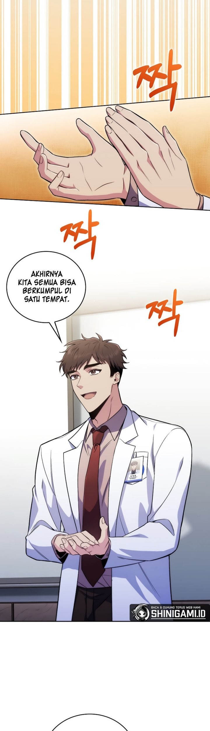 Level-Up Doctor Chapter 64 - halaman 41