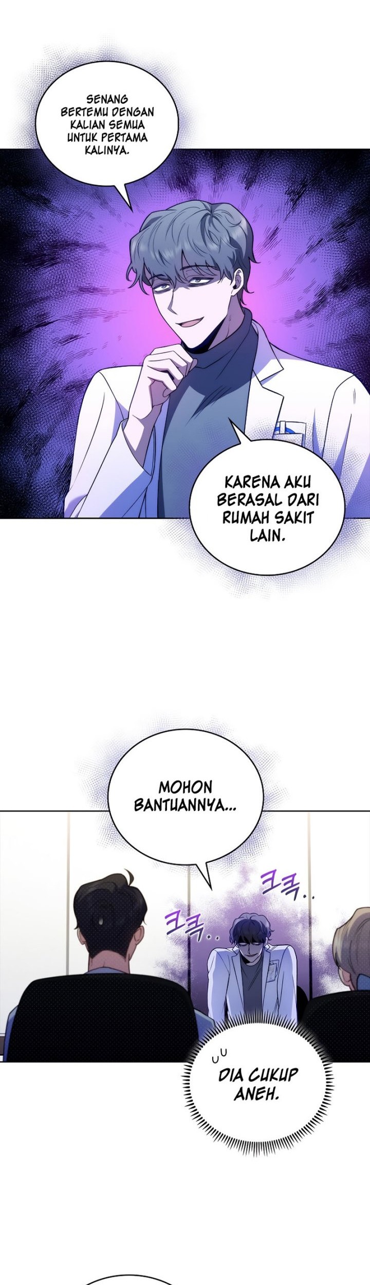 Level-Up Doctor Chapter 65 - halaman 12