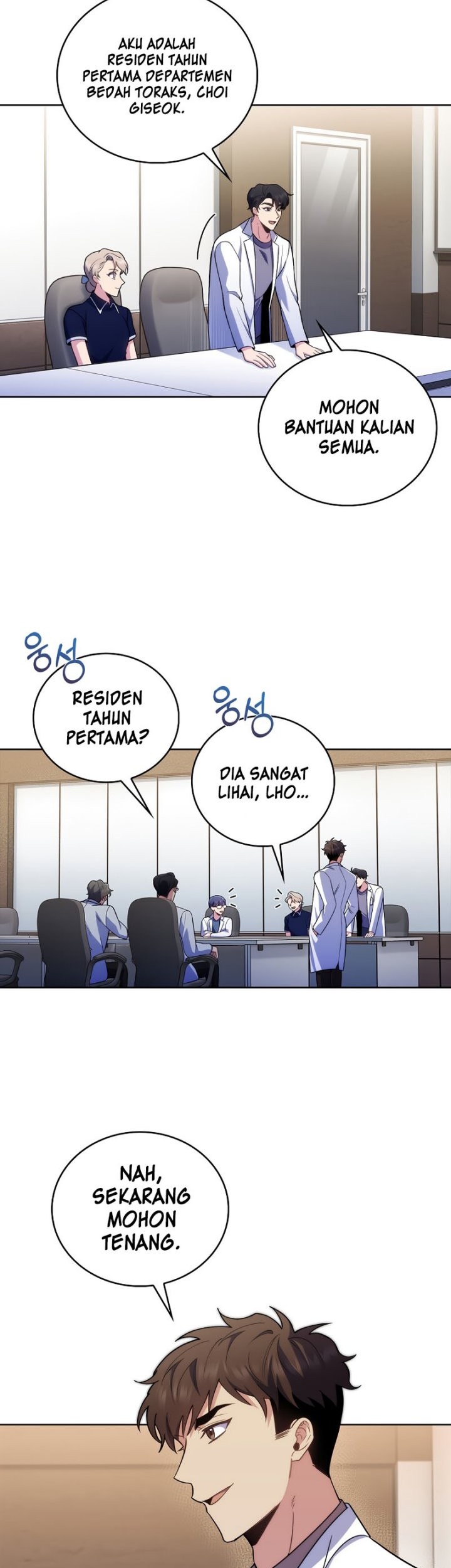 Level-Up Doctor Chapter 65 - halaman 13