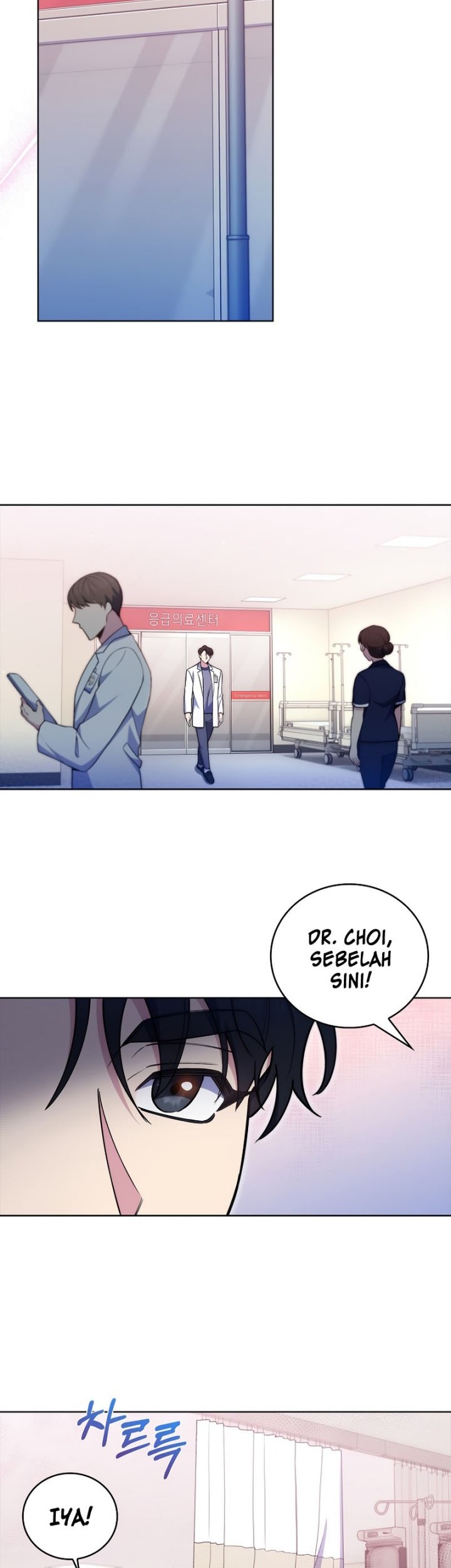 Level-Up Doctor Chapter 65 - halaman 17