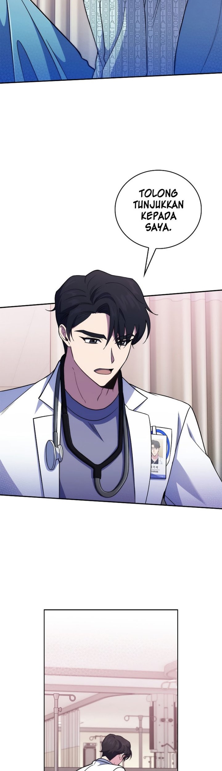 Level-Up Doctor Chapter 65 - halaman 29