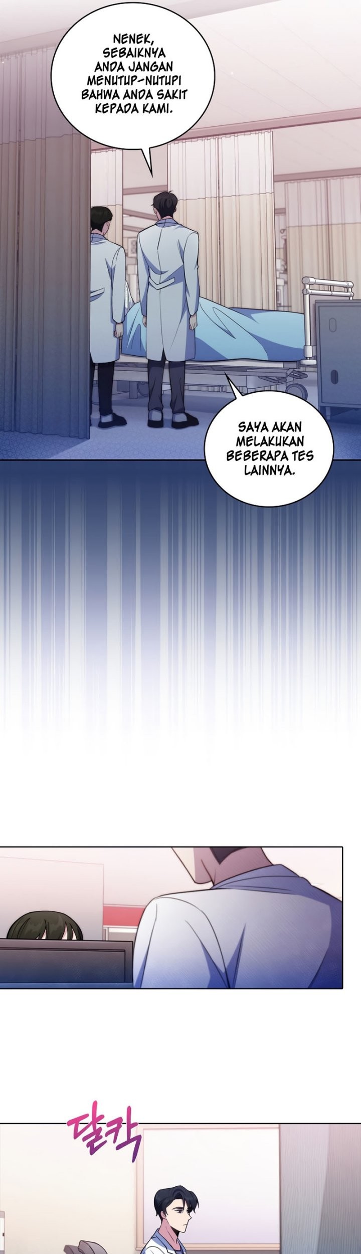 Level-Up Doctor Chapter 65 - halaman 33