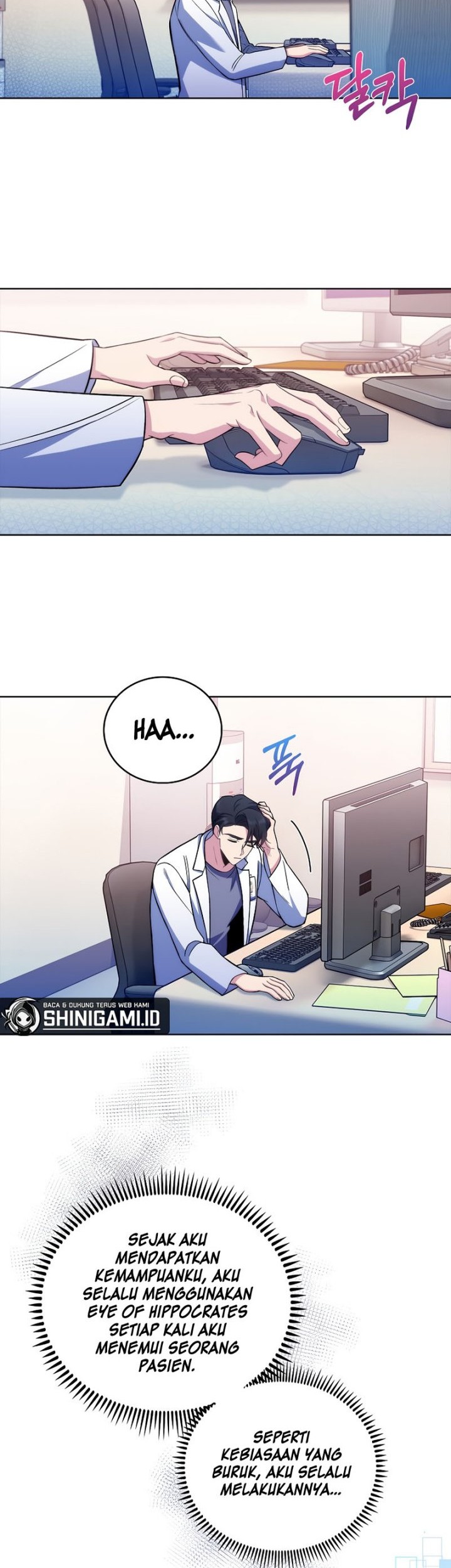 Level-Up Doctor Chapter 65 - halaman 34